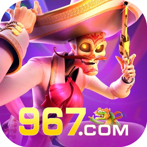 967 logo